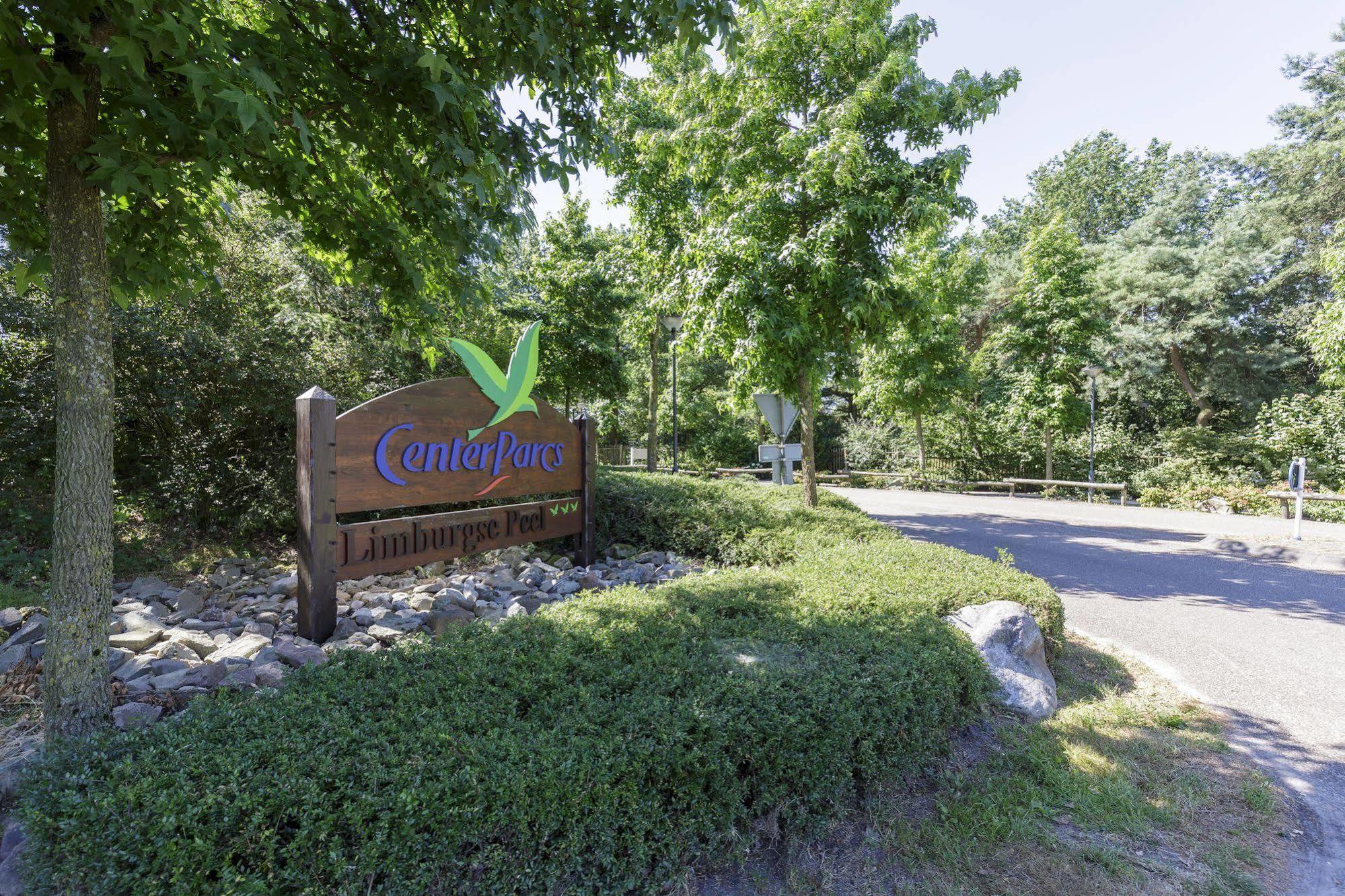 Center Parcs Limburgse Peel Limburg-Brabant 호텔 아메리카 외부 사진